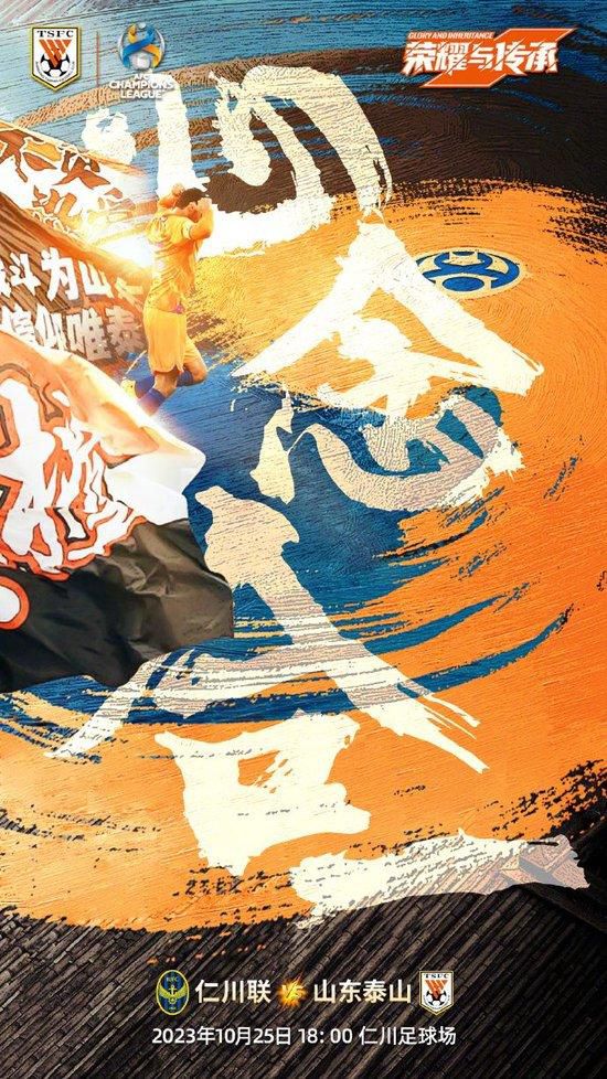官方：斯卢茨基出任申花主帅，曾执教中央陆军、俄罗斯国家队上海申花官方消息，52岁俄罗斯教练斯卢茨基出任球队新主帅。